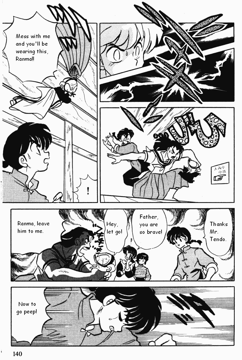 Ranma 1/2 Chapter 364 8